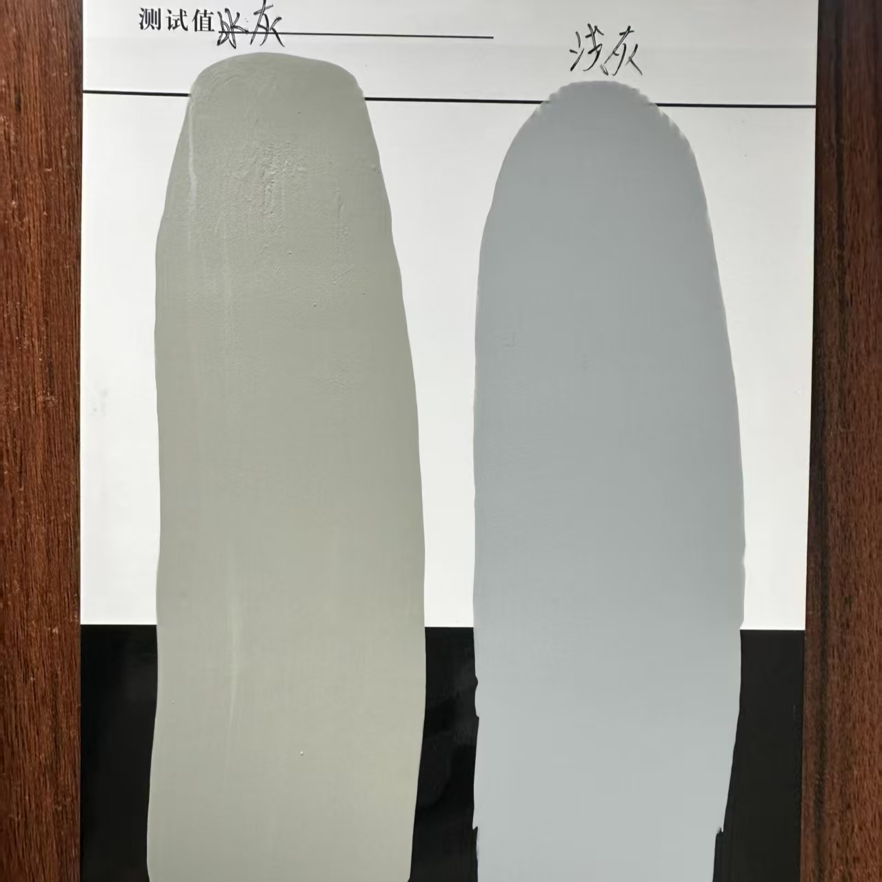 鼓楼水闸抗碳化耐磨涂料