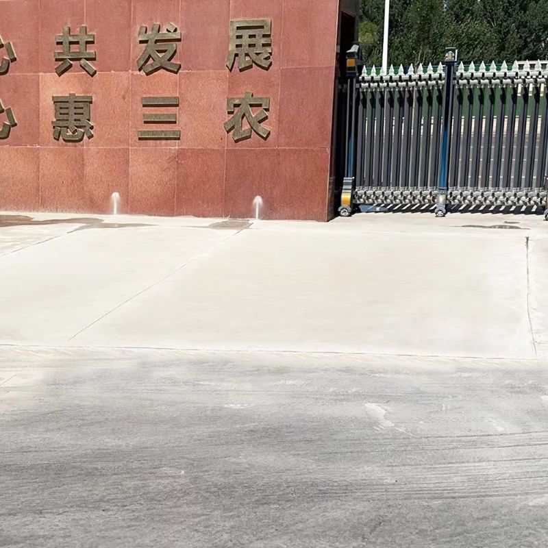 鼓楼路面快速通车修补料